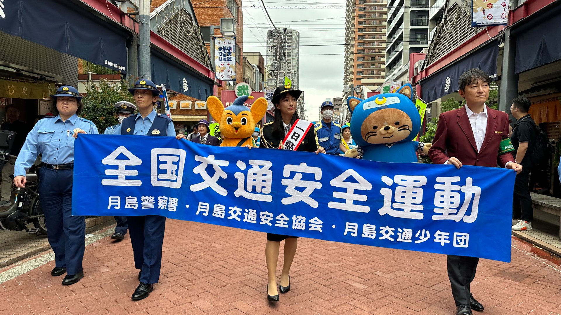 「大人も子どももヘルメットを被りましょう」TBS田村真子アナウンサーが一日警察署長　都内の交通人身事故の“約半数”が自転車関与… 警視庁月島署