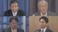 【速報】自民党4役が内定　副総裁には菅前総理が内定