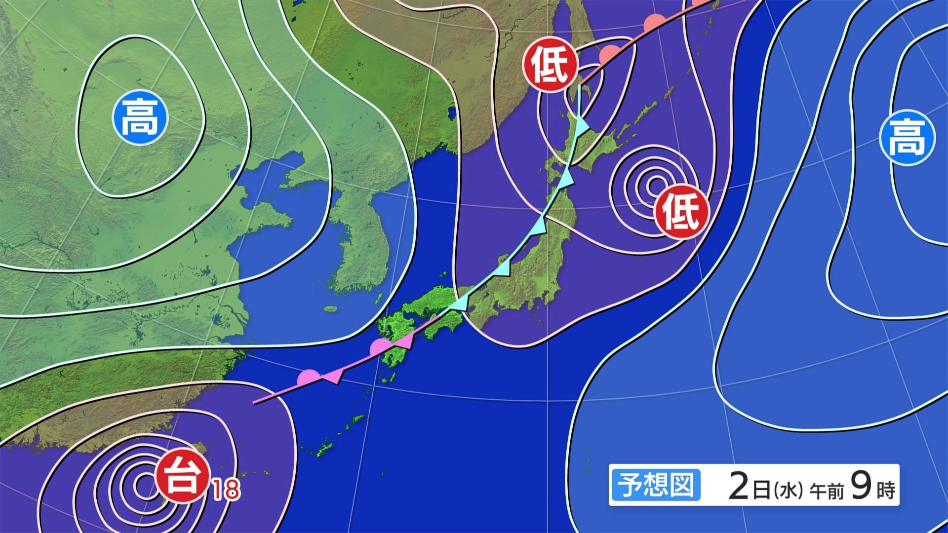 ダブル台風の行方　17号は今夜（1日）関東から東北の東海上を北上　大型で猛烈な台風18号は3日から5日に沖縄に最接近