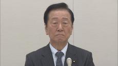 立憲民主党　衆院選の選対本部ナンバー2に小沢一郎議員、政活費支出なし・執行部のパーティー自粛も継続