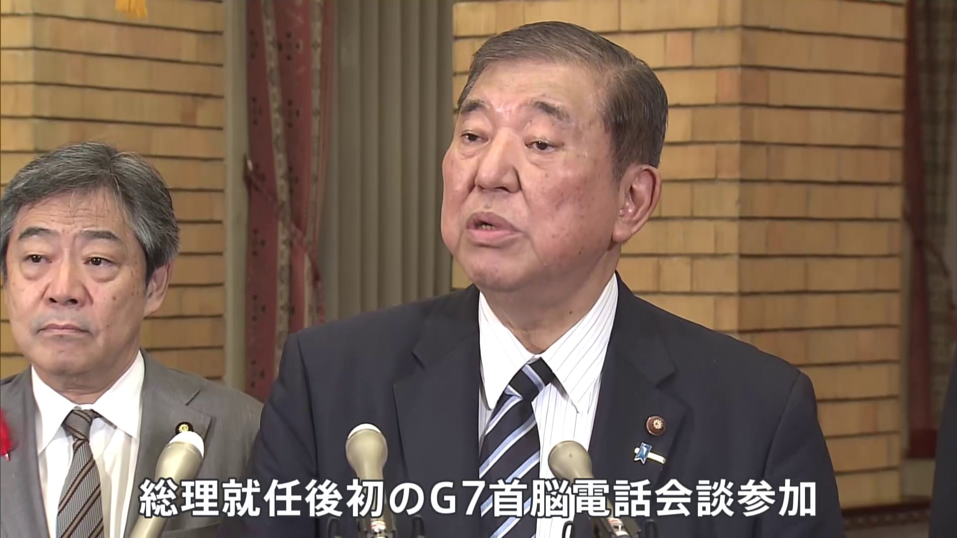 石破総理がG7首脳電話会議に初参加　緊迫する中東情勢めぐり連携呼びかけ　イランがイスラエルに弾道ミサイル発射