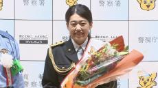 タレント横澤夏子さんが一日署長 「デジポリス」活用など呼びかける　警視庁高輪署