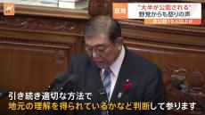 “裏金議員”の非公認は10人以上の可能性　党内からは「完全なる安倍派潰しだ」と反発の声