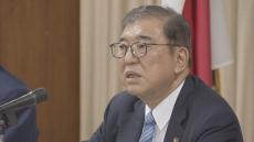 石破総理「どうすれば自民党が勝てるかという観点から判断」　次期衆院選の公認巡り