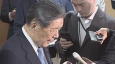 【速報】自民　裏金関与議員12人非公認