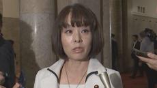 自民・杉田水脈前衆院議員が次の衆議院選挙に出馬しない意向固める