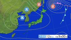 「三連休は“なんでも日和”」秋晴れシーズン突入で、真夏日になるところも　寒暖差と熱中症に注意【雨雲予想シミュレーションも】