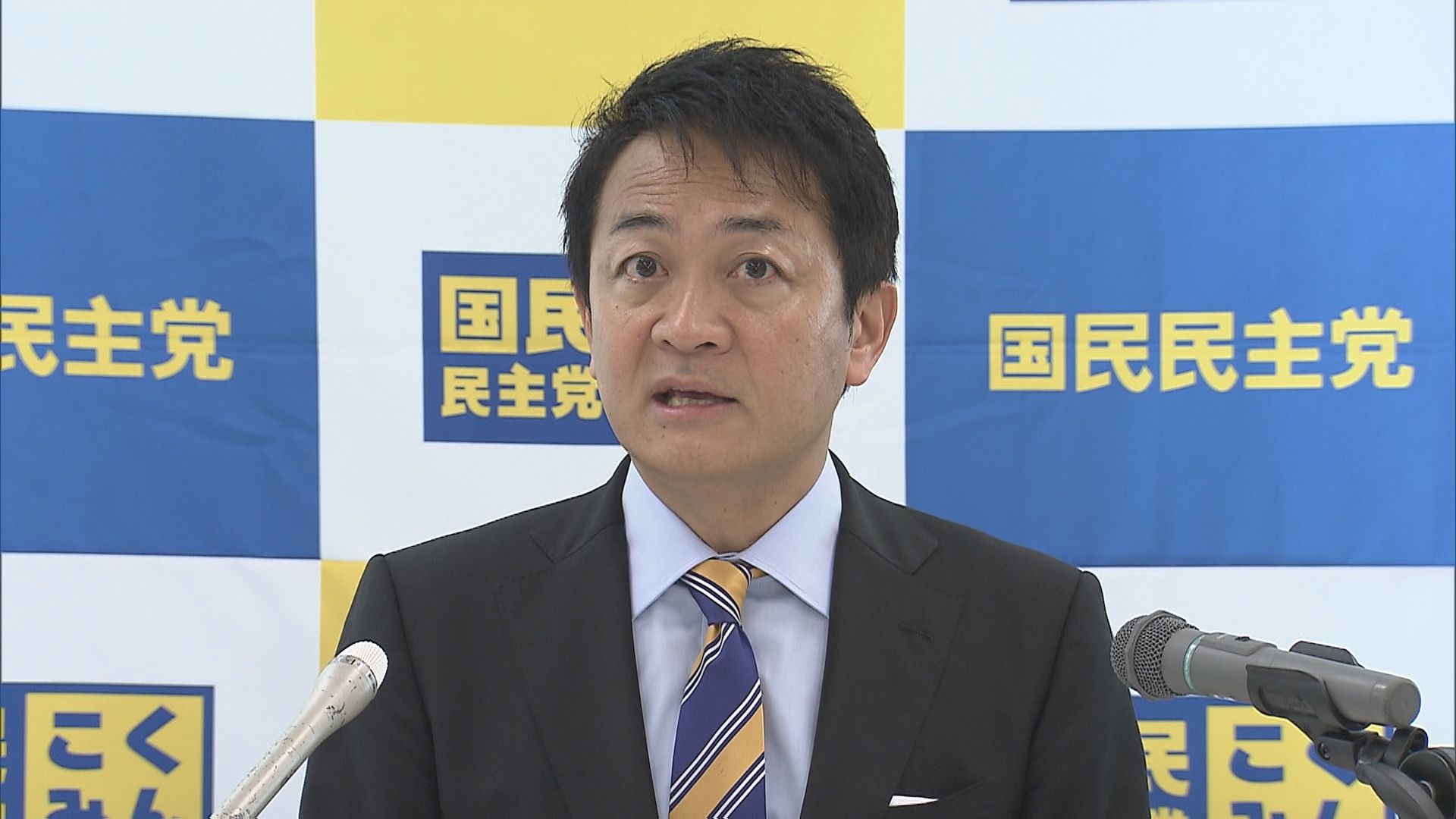 「最大の矛盾だ」国民民主党・玉木代表　使途公開義務のない「政策活動費」めぐる自民党の対応に