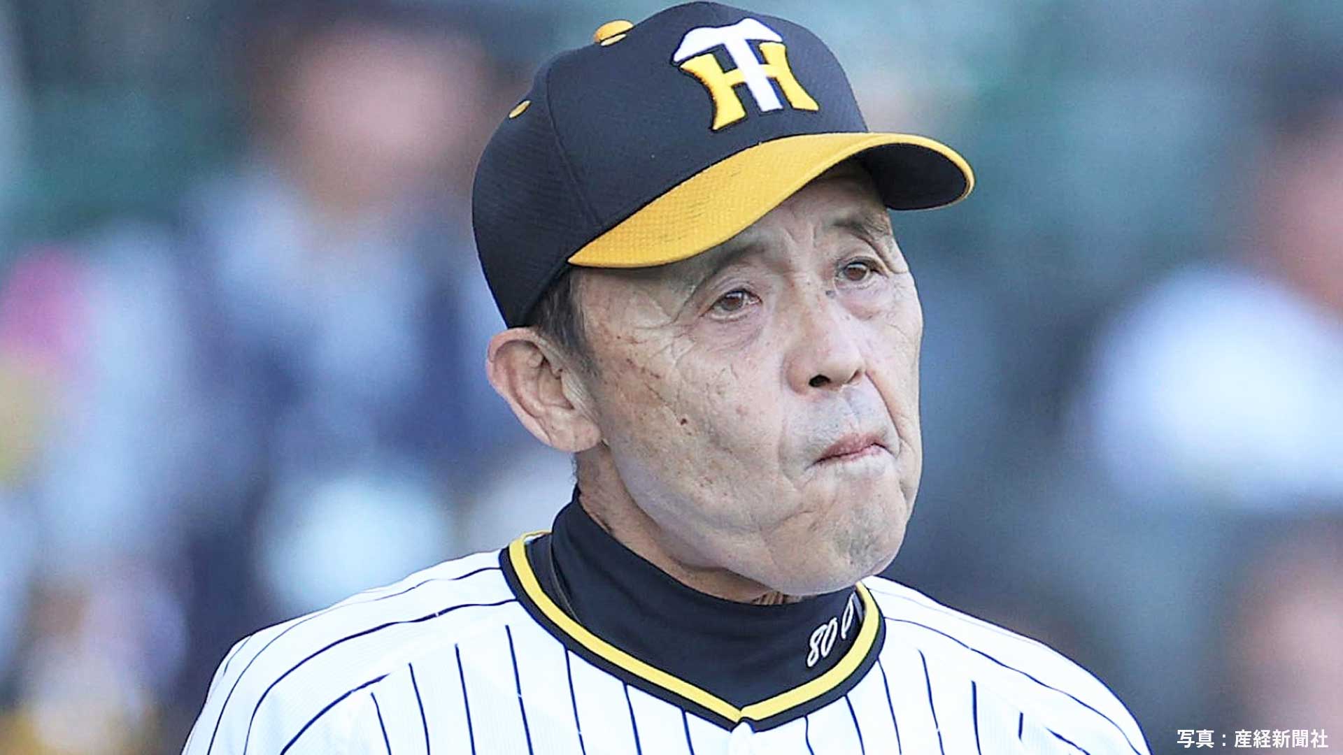 大敗で2連敗 岡田阪神は終戦...投手陣が15被安打10失点 3回に梅野→坂本の捕手交代も 森下と原口にソロ 近本・中野が10打数1安打