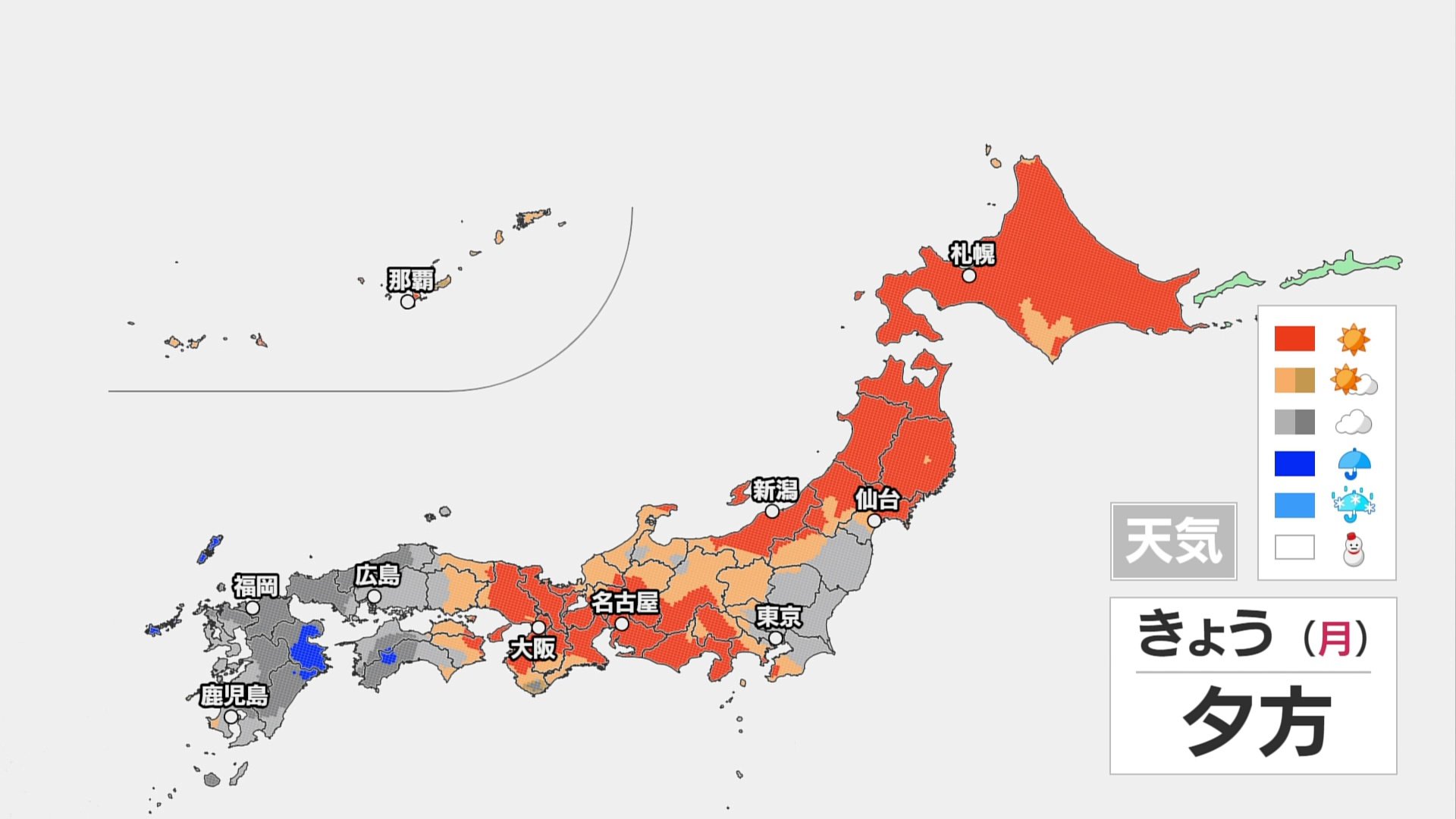 【気象情報】15日は広範囲で雨か　週末も広く天気が崩れる見込みで、北日本を中心に強い寒気がが流れ込む予想