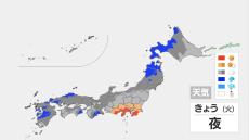 午後は雨雲がゆっくり広がり　沖縄・西日本・北陸・北日本を中心に雨降る所が　西日本・東日本は夏日　真夏日になるところも