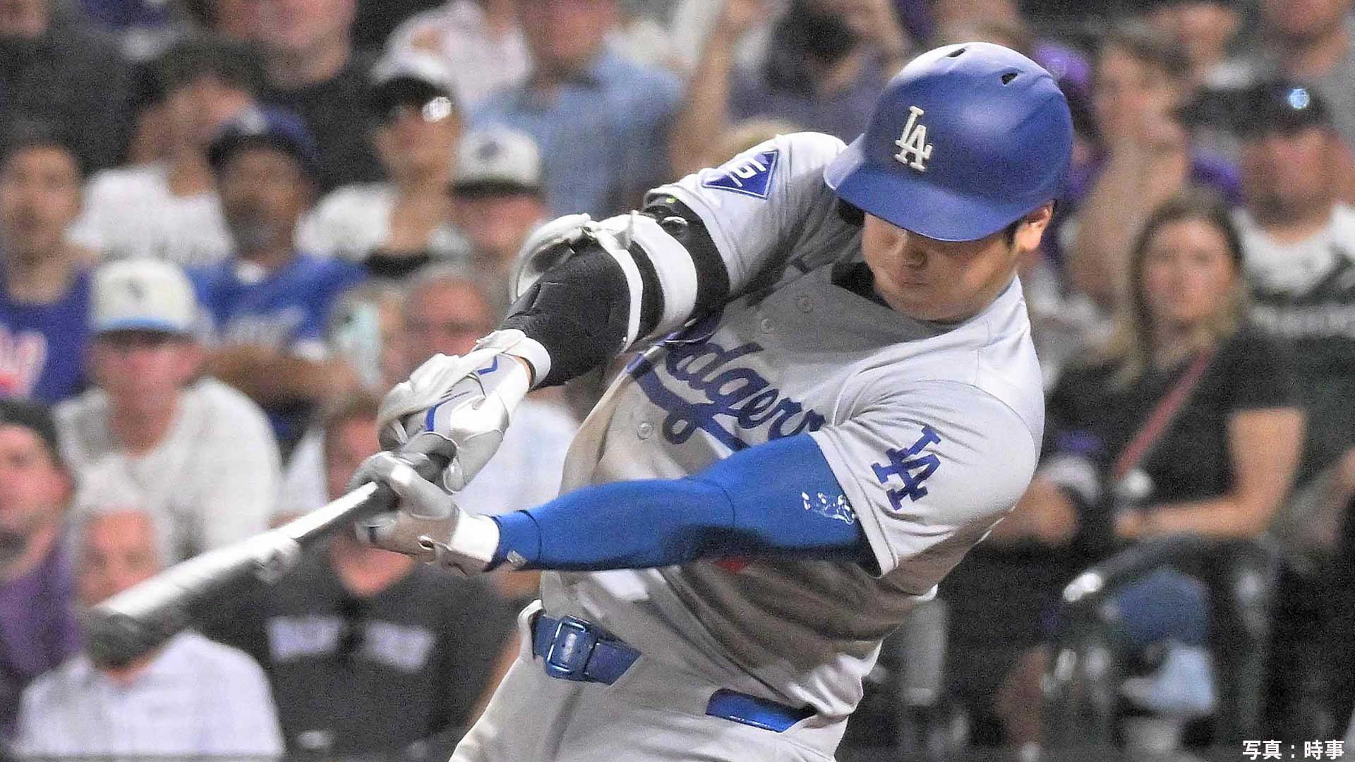 大谷翔平、第3打席は右飛...無走者ではPS24打席連続ノーヒット、ド軍は序盤に2点先制＆ビューラー4回無失点