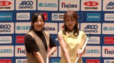 ロコ・ソラーレ藤澤五月、大会応援サポーター秋元真夏にスイープ伝授「私以外に教わった方が・・・(笑)」