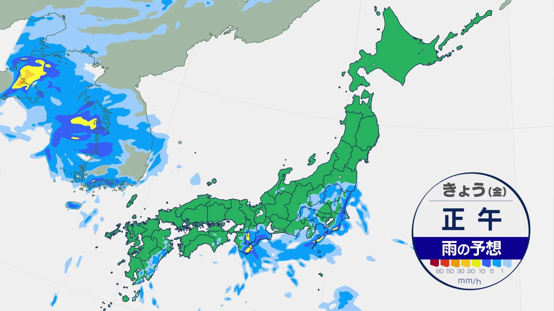 【10月18日　今日の天気】太平洋側はくもりや雨　日中は関東などで雨雲広がる　暑さ続くも週末は気温変化大