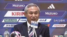 W杯優勝に導いた佐々木則夫氏率いるなでしこジャパン　韓国との強化試合へ代表メンバー23人発表「若い選手の急成長は日本の宝」