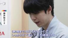 藤井聡太七冠が敗れる　相手は佐々木勇気八段　対戦成績は1勝1敗に　竜王戦第2局