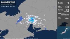 愛知県で最大震度3の地震