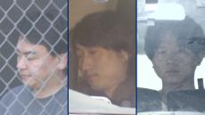 実行犯3人を強盗傷害などの罪で起訴　1人は東京・国分寺で起きた強盗事件に関与か　指示役解明進める　埼玉・所沢強盗傷害事件