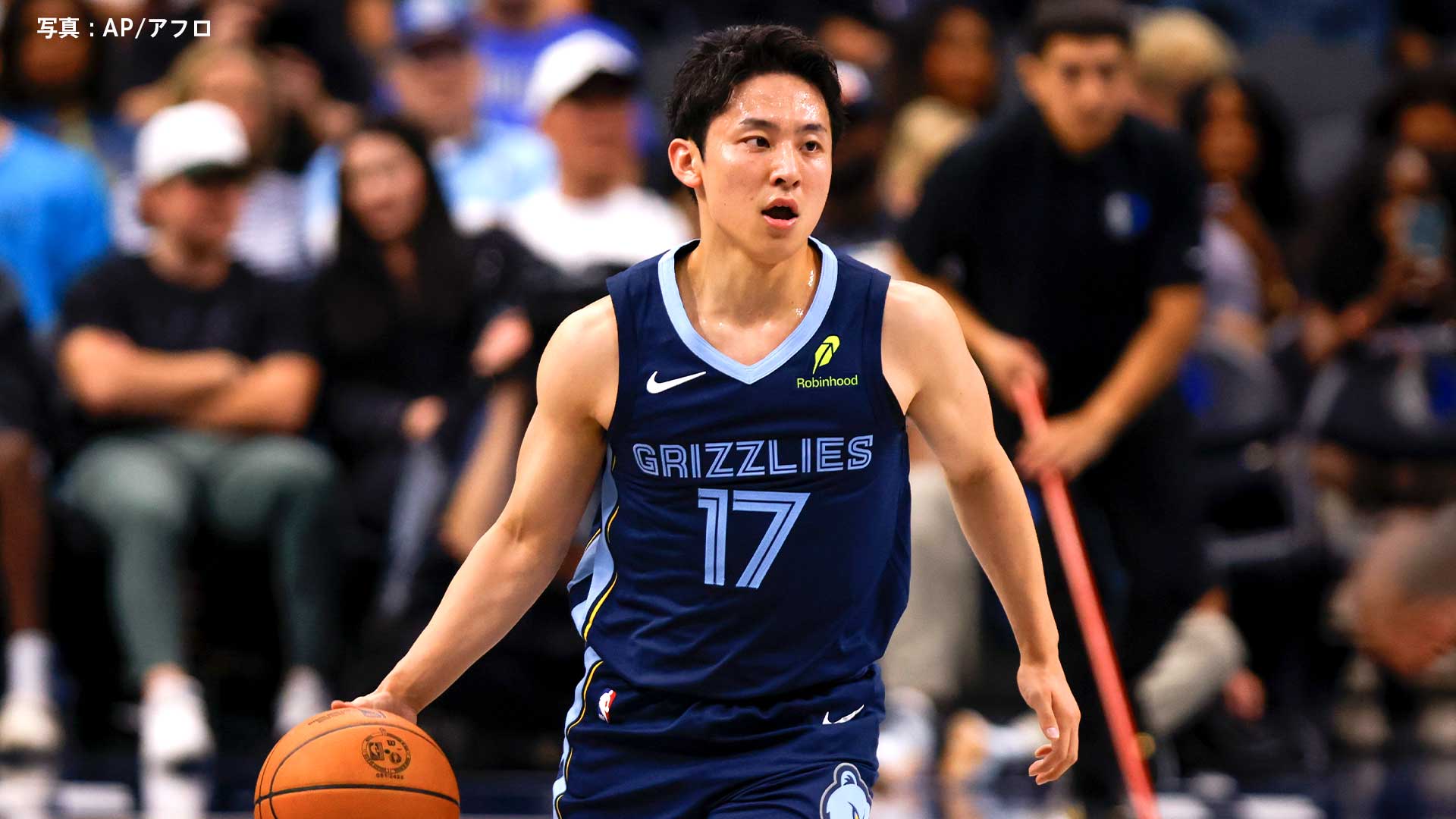 グリズリーズ河村勇輝、NBA開幕戦ベンチ入り確定！理想のアシストは「自己満足なパスにならないこと」