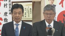 【速報】西村元経産大臣の当選確実　高木毅氏は落選確実【衆議院選挙 2024】