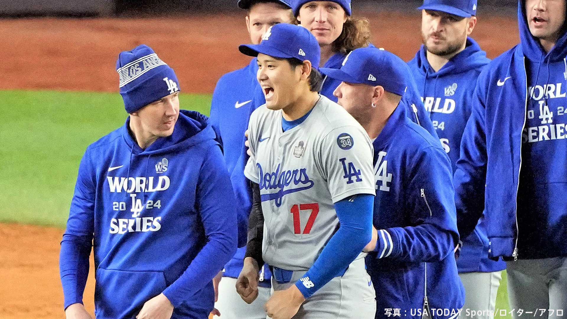 大谷翔平、悲願の世界一へ「出られるならやっぱり出たい」左肩はWS後に改めて検査「チームの士気だけは下げたくない」