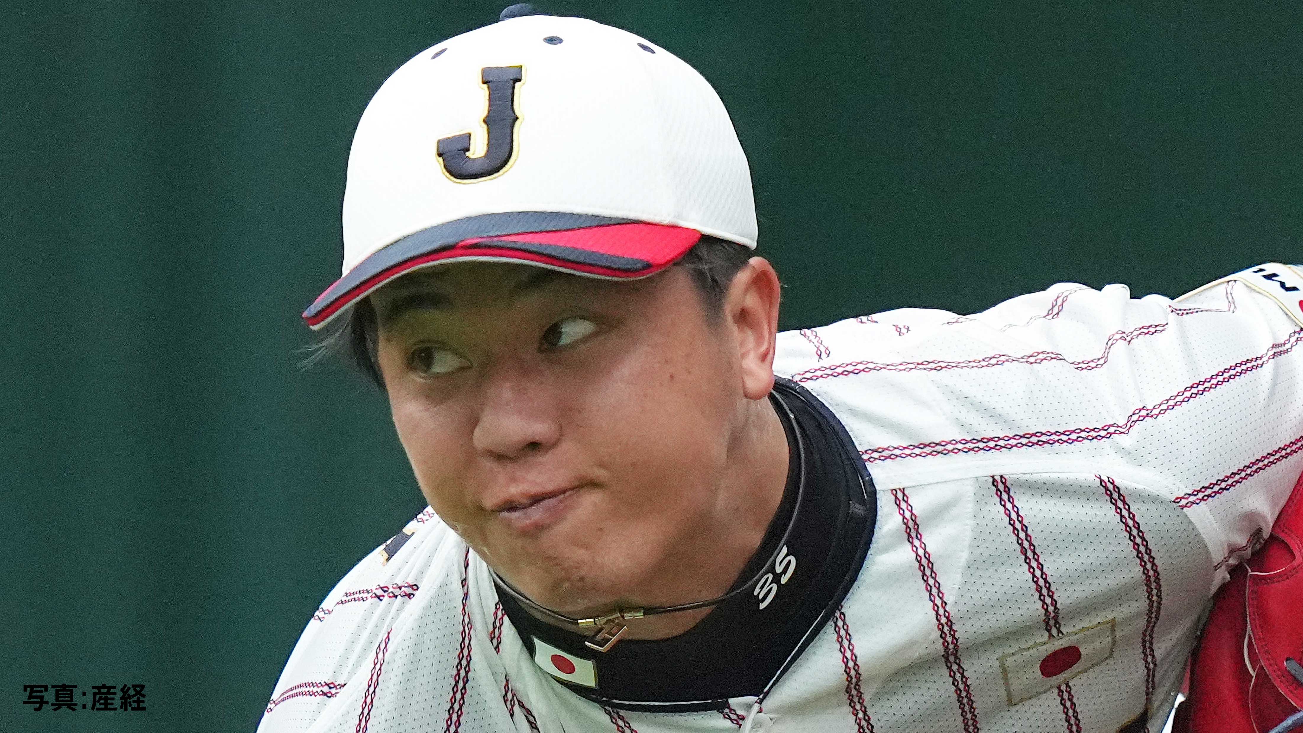 大谷翔平に“衝撃のHRを浴びた男"阪神・才木浩人 初の世界舞台へ 悔しさを胸にエースへ成長【プレミア12】