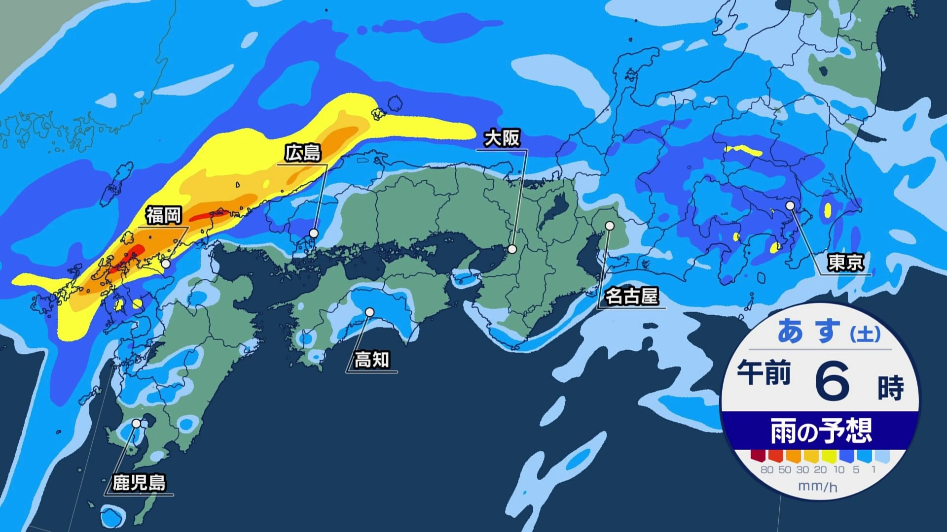 3連休の初日は西日本と東日本で大雨に警戒　台風21号から変わった低気圧が影響