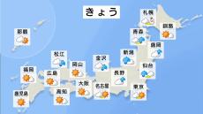 日本海側は曇りや雨　夜から本降りで北海道は雪も　晴れる太平洋側も空気ヒンヤリ