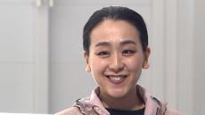 浅田真央さん 夢がかなった「MAO RINK」お披露目 “笑顔のあふれる場所に、そして世界一を獲れるスケーターを”【フィギュア】