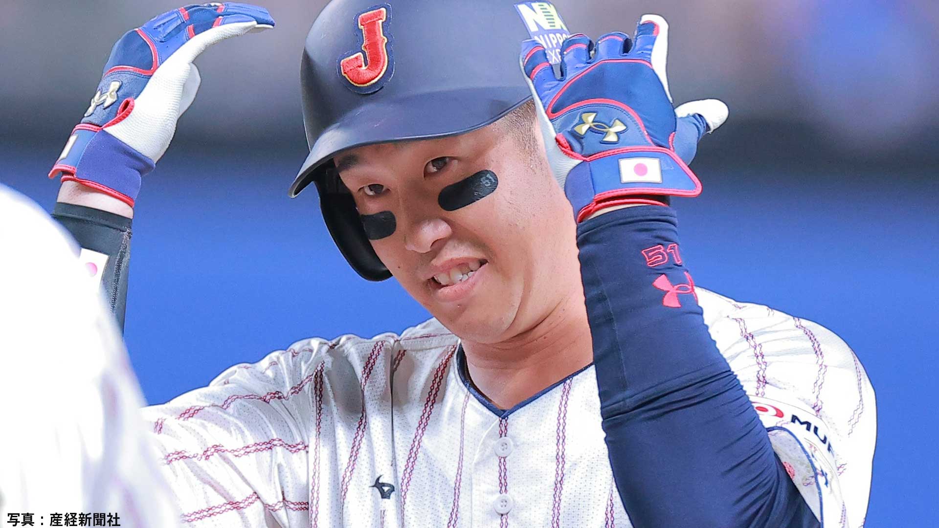 【侍ジャパン】チェコに逆転勝ち！小園が同点打を含む4安打 栗原が決勝打 森下＆清宮が適時打 辰己は3ラン 先発・高橋宏3回1失点