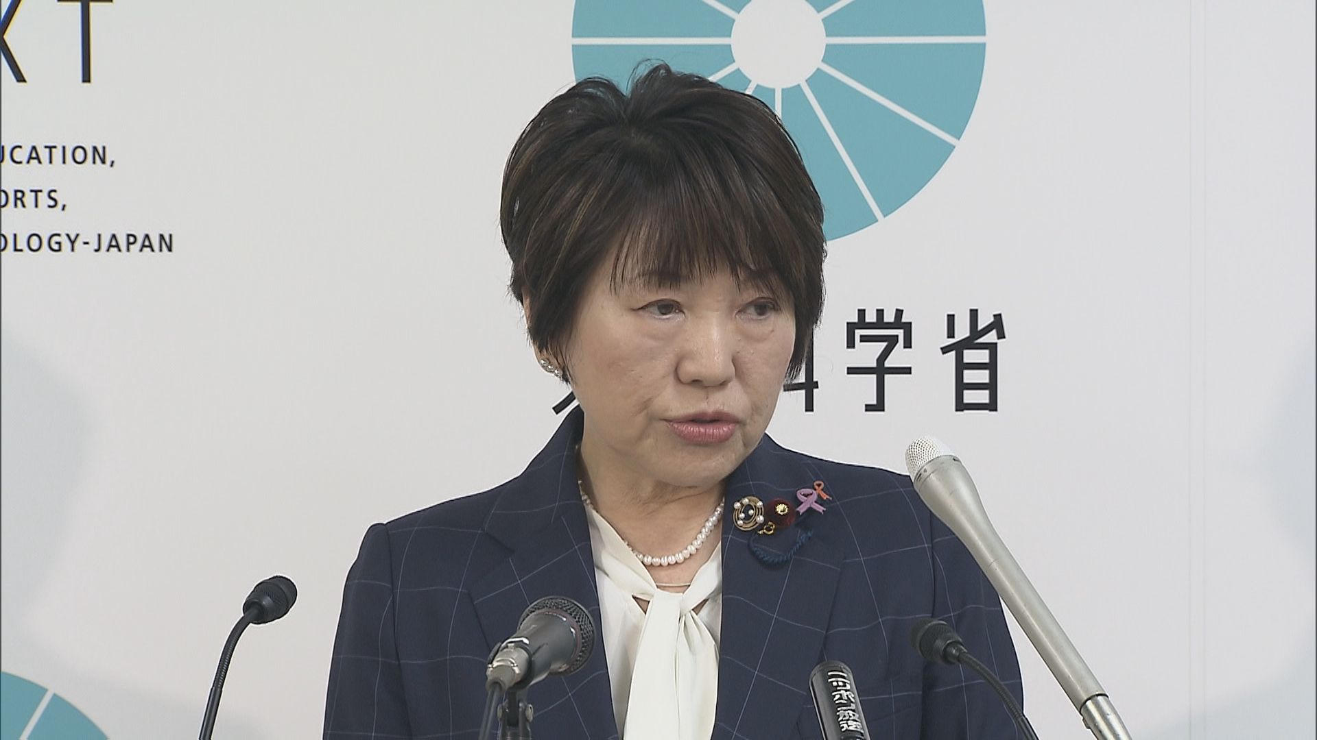 現状4％の教員給与上乗せ　財務省「5年かけ条件クリアで10％へ」vs文科省「一気に13％増を」　阿部文部科学大臣が財務省案を批判「教育の質の低下につながる」