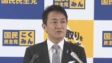 不倫問題で玉木代表「倫理委員会は幹事長とも相談」