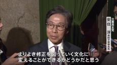 衆議院・予算委員長に立憲民主党の安住淳氏　野党議員の予算委員長就任は30年ぶり