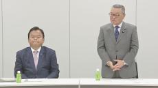 自民・公明税調が初会合　自民税調会長「少し複雑な方程式の解を見つけなければならない」