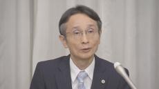 「悲しみの念を禁じ得ない」最高裁の今崎幸彦長官が謹話　三笠宮妃百合子さまご逝去受け