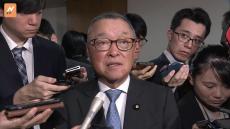 防衛増税「国民民主党と協議必要」自民党 宮沢税調会長