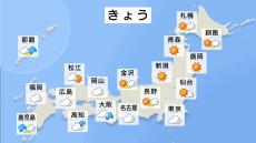 西日本の太平洋側などで雨　激しく降るところも　北日本は水曜日ごろまで冬の寒さに