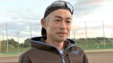 イチロー氏「データでがんじがらめにされて感性が消えていくのが現代の野球」母校・愛工大名電に電撃訪問で“イチ流”指導