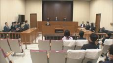 広島地検検事の自殺めぐり遺族側が国に賠償求める裁判始まる　遺族「悲しみは今も癒えない」国側は答弁を留保　東京地裁