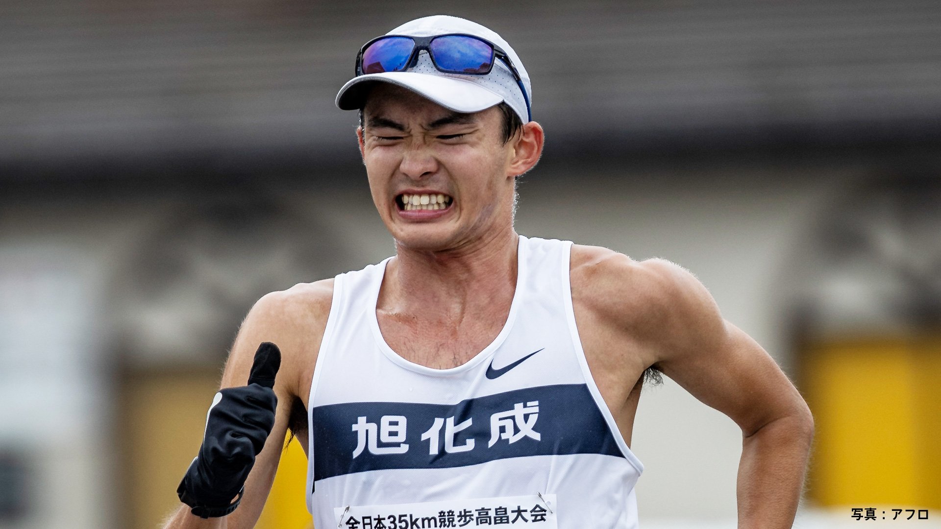 4シーズン連続出場した国際大会に現れてきた川野の成長 東京五輪レース中に倒れ込んだ本当の理由とは？【35km競歩世界新・川野将虎インタビュー後編】