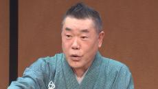 落語家・桂雀々さん　死去　64歳　糖尿病からの肝不全で　後日「お別れの会」