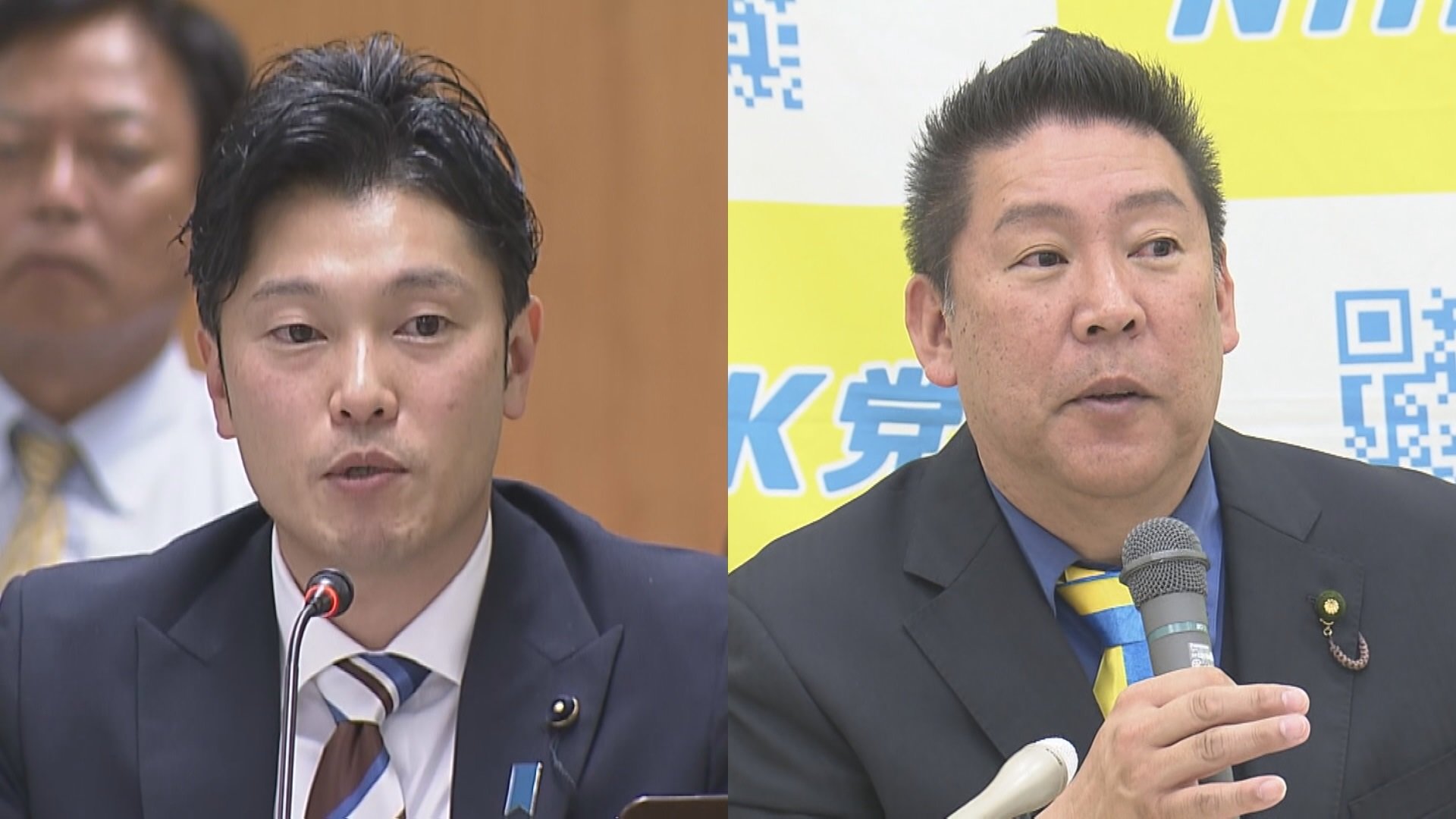 立花孝志党首を刑事告訴 SNS上で名誉を毀損　兵庫県議会・百条委の委員長