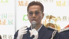 【EXILE ATSUSHI】祖母が700万円被害！ ”オレオレ詐欺” 遭遇を告白 "マネージャーの名前まで調べて仕掛けてくる"