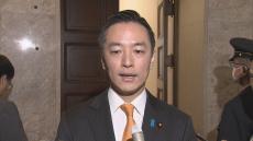 「旧文通費」改革　村井筆頭「使途公開と残金返納について、各党間で大きな隔たりはない」