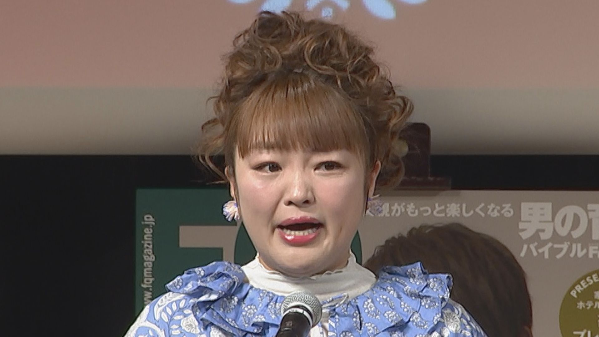 柳原可奈子さん 　感激の涙　「障がいのある子もない子も幸せに」