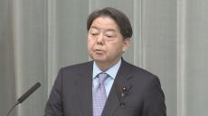 トランプ氏側の“就任までどの国とも会談しない”方針に矛盾は？　林官房長官「答える立場にない」