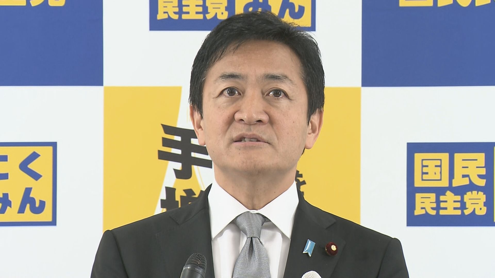 国民民主・玉木代表「制度設計も含め第三者に委ねるべき」企業・団体献金の禁止めぐり