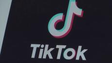 「TikTok規制法は合憲」米控訴裁が判断　TikTok側の意見請求退ける　来年1月19日に「米国事業売却か米国内での使用禁止」発効