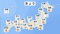 北日本・東日本の日本海側で“今シーズン一番の大雪”か