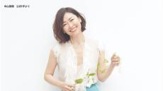 死去した中山美穂さん、解剖の結果「事件性なし」　所属事務所「死因は入浴中に起きた不慮の事故」